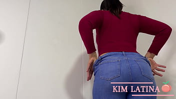 A hot Latina boss with a perfect body and big ass gives me an amazing blowjob in just 5 minutes