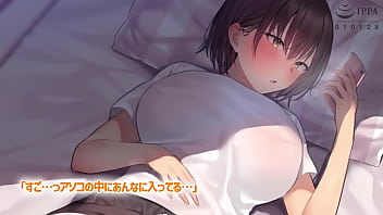 Japanese anime featuring natty girls with an increment of creampie qualifications