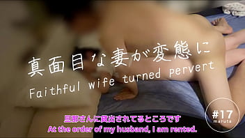 Wait for a Japanese wife cheat beyond their way husband with a horny guy