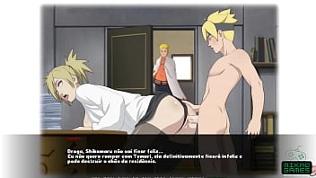 Naruto: Family Trip - Part 9 - Infidelity and Intensity